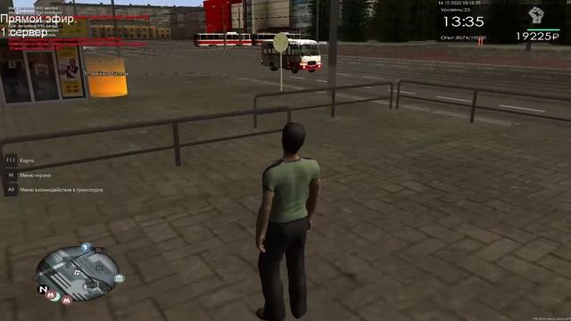 Играя в провинцию с текстовым комментарием смотреть онлайн