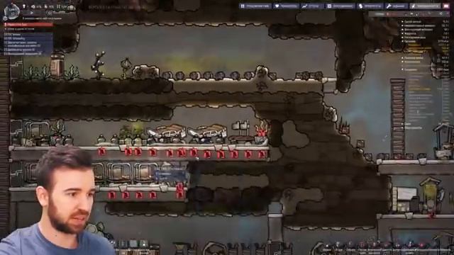 КОГДА АСТЕРОИД СХОДИТ С УМА смотреть онлайн