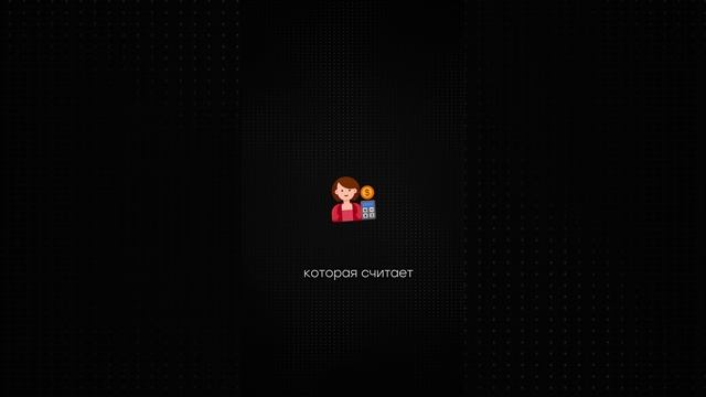 Один из самых простых способов заработка в DeFi для начинающих смотреть онлайн