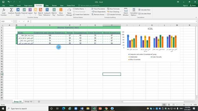 Office Essentials ICDL Excel 2016 смотреть онлайн