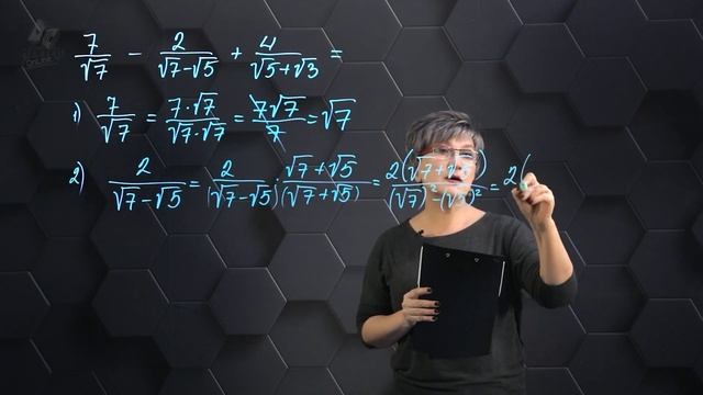 35-Действия с корнями. Подготовка к экзаменам. 35 часть. 9 класс. смотреть онлайн