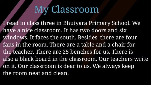 My Classroom Paragraph | Paragraph on My Classroom with Bangla Meaning смотреть онлайн