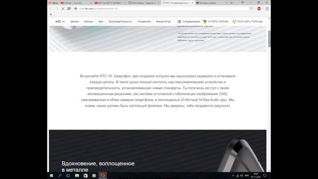 Внимание! Новый развод в интернете, нашёл канал с разводами! Achtung!!!! Лохотрон!!!
