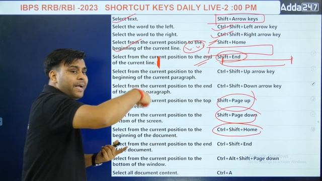 Important Shortcut Keys for IBPS RRB 2023 | Computer by Vivek Pandey смотреть онлайн