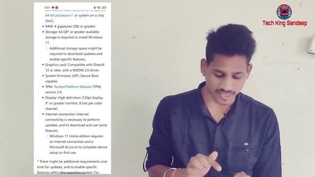 Windows 11 System Requirements in Hindi | Windows 11 Hardware Requirements смотреть онлайн