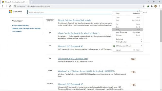 Service Pack 2 for Microsoft Office 2010 32-Bit Edition смотреть онлайн