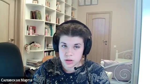 17-18 века Семинар 08.10 Н1/2 смотреть онлайн