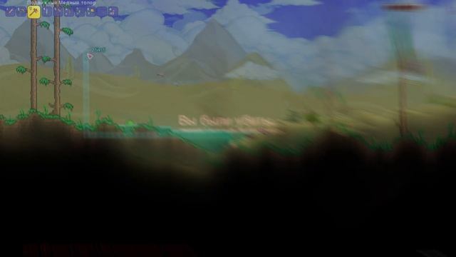 "ПРИВЕТ ПУПСИК" • Terraria [1] [Feat.Визувий] [Монтаж] смотреть онлайн
