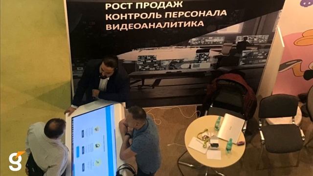 Интерактивный стол Dedal Presenter в аренду смотреть онлайн