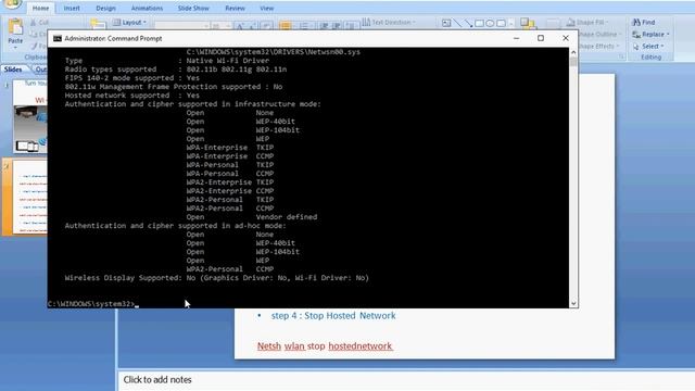 Turn Windows 10 Laptop into Wi-Fi Hot Spot In Hindi смотреть онлайн