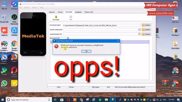 Flash tool error Rom[boot]Checksum mismatch: checksum_config checksum_val смотреть онлайн