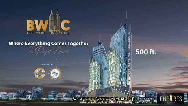 Blue world trade center site update, Bahria paradise , Low Cost Plots on Installment in Islamabad смотреть онлайн