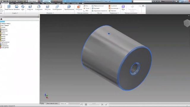 Autodesk Inventor. Свойства модели. смотреть онлайн