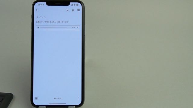 【保存版】最強のメモアプリ「Google Keep」超わかりやすい使い方＆活用。iPhone、Android、パソコン対応！　完全無料でおすすめです смотреть онлайн