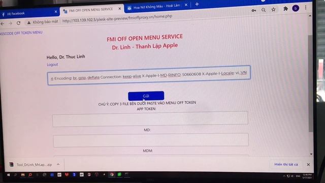 RREE FMI off open menu proxy new update panel смотреть онлайн