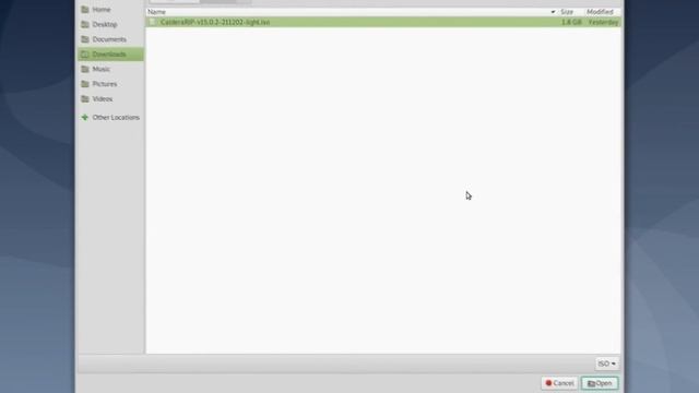 Tutorial | CalderaRIP installation on Linux: #3 Mounting CalderaRIP ISO file смотреть онлайн