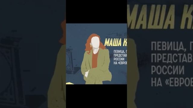 Дневник одной артистки!Евровидения 1994г #песнядня смотреть онлайн