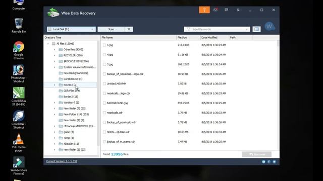 how to recover computer data recover kaise kare | wise data recovery смотреть онлайн