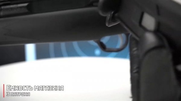 Карабин Orsis 140 308 Win