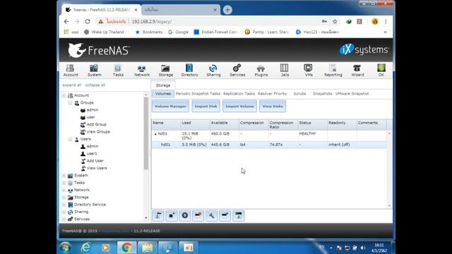 FreeNas ติดตั้งใน System X IBM 3250M2 Part.2 смотреть онлайн