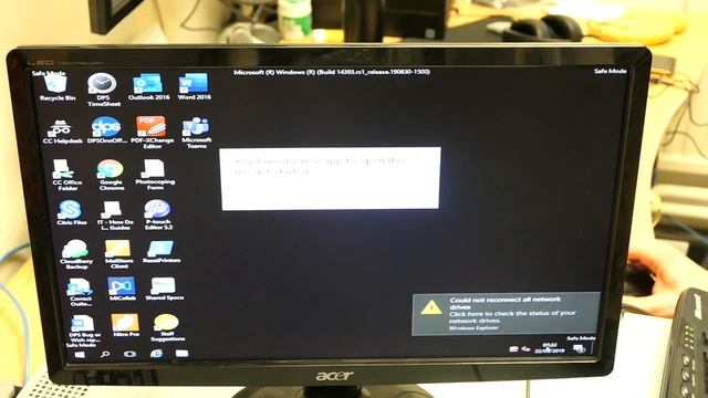 Dell Server SSD Upgrade смотреть онлайн