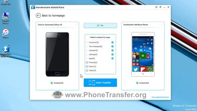 How to Sync Music from Android to Microsoft Lumia 950, Android Songs to Lumia 950 XL смотреть онлайн