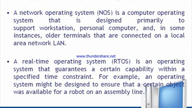 8403 Fundamental of Computers Lecture 3 Unit 3 смотреть онлайн