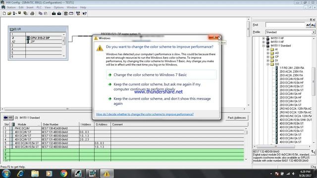 SIEMENS S7 300 HARDWARE CONFIGURATION . смотреть онлайн
