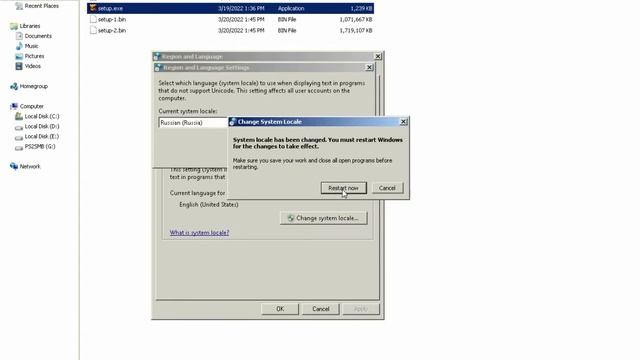 FIX : Weird letters in programs,Windows смотреть онлайн