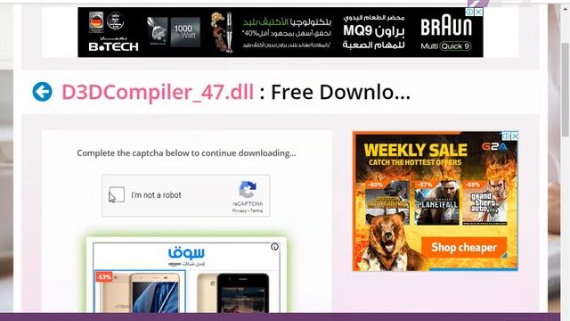حل مشكله نقص ملفات DLL смотреть онлайн