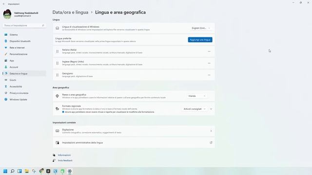 Come cambiare lingua a Windows 11 смотреть онлайн