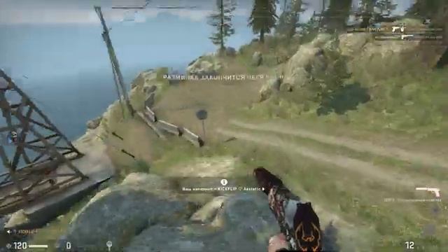 Новые Звания в CS:GO смотреть онлайн