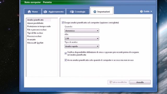 Tutorial Microsoft Security Essential смотреть онлайн