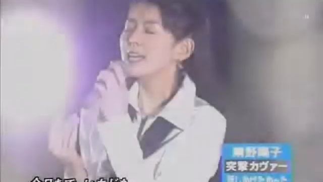 南野陽子 成り切り講座6　三十代もリボンを装着せよ смотреть онлайн