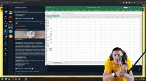 Как ПРОДАТЬ игру на ЯНДЕКС.ИГРАХ. АУКЦИОН ИГР