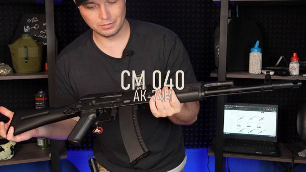 Cyma АК-74М (CM.040C)