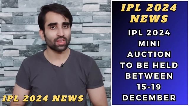 BREAKING: IPL 2024 Trade Window OPEN NOW🔥 ! IPL 2024 Mini Auction Date and Venue Announced смотреть онлайн