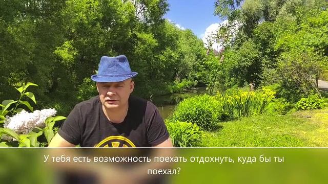 Про мечты... смотреть онлайн