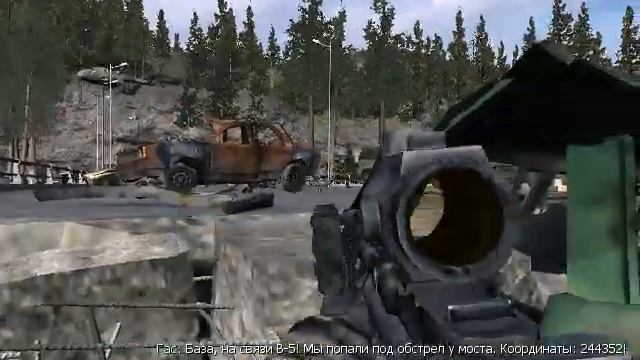 МИССИЯ ИГРА ОКОНЧЕНА ИЗ Call Of Duty 4 Modern Warfare - прохождение на русском смотреть онлайн