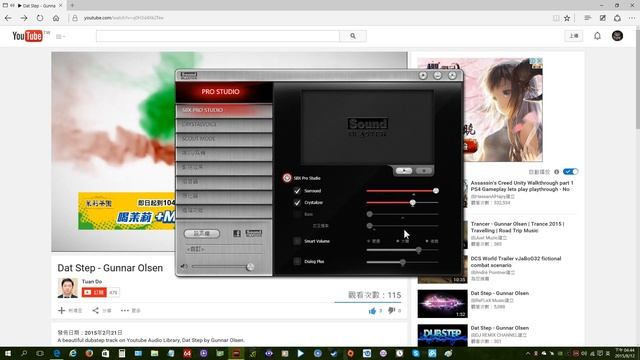 Sound Blaster for Windows 10 смотреть онлайн