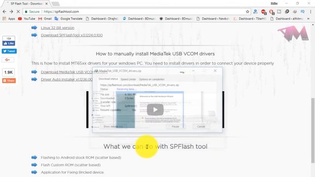 Sp Flash Tool For Windows 10 64 bit & 32 bit ।। AM Tutorial смотреть онлайн