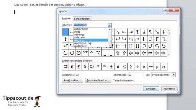 Word: Sonderzeichen und Symbole einfügen [SCHNELL] смотреть онлайн