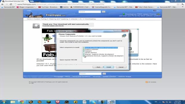 Как се прави - Епизод 7 ( Unlocker 1.9.1 ) смотреть онлайн
