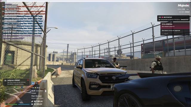 99567, нарушил: 97352, 15:41, 09.10.2024 смотреть онлайн