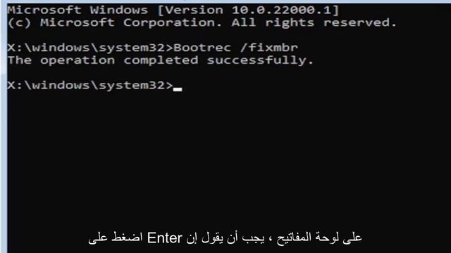 كيفية إصلاح رمز الخطأ 0xc000000d على نظام التشغيل Windows смотреть онлайн