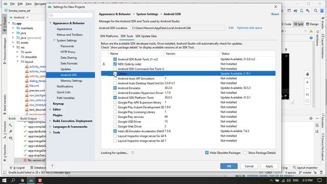 How to Uninstall NDK in Android Studio | Remove NDK From Project Android Studio in 2021 смотреть онлайн