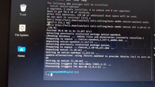 How to Install netcat(nc) Process Monitoring Tool in Kali Linux OS