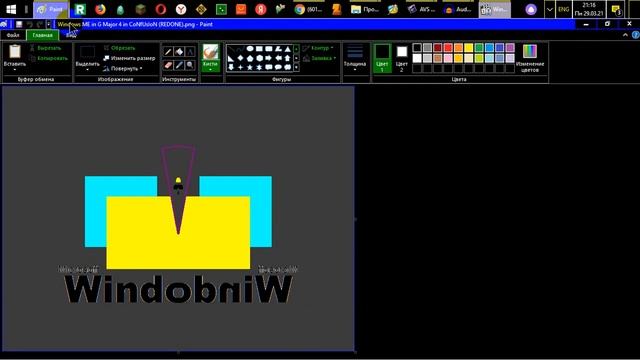 Windows Startup And Shutdown Sounds in G Major 4 in CoNfUsIoN (REDONE) смотреть онлайн