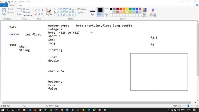 Introduction to Java смотреть онлайн