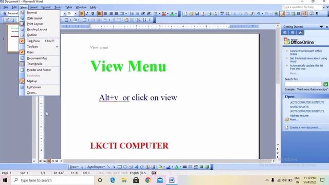 How to use view menu in ms word/ms office 2003 смотреть онлайн
